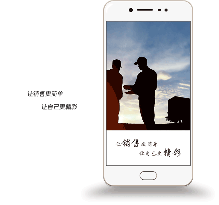 脉鸽app